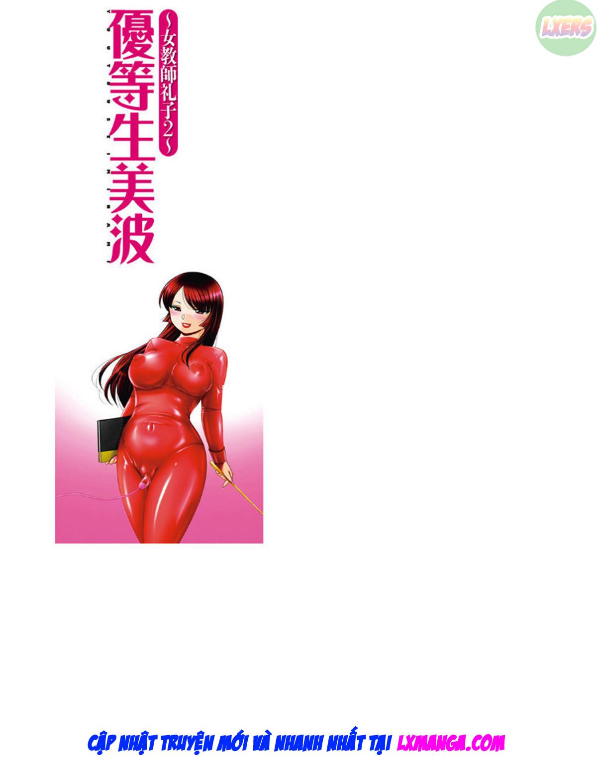 co-giao-reiko-truong-hoc-bi-thoi-mien-chap-20-26 integer