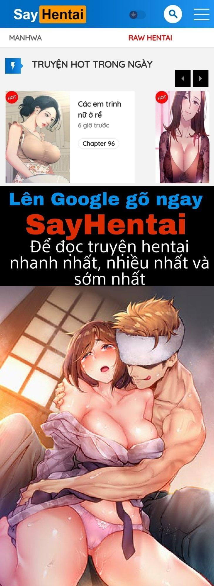 chich-vo-anh-trai-chap-1-0 integer