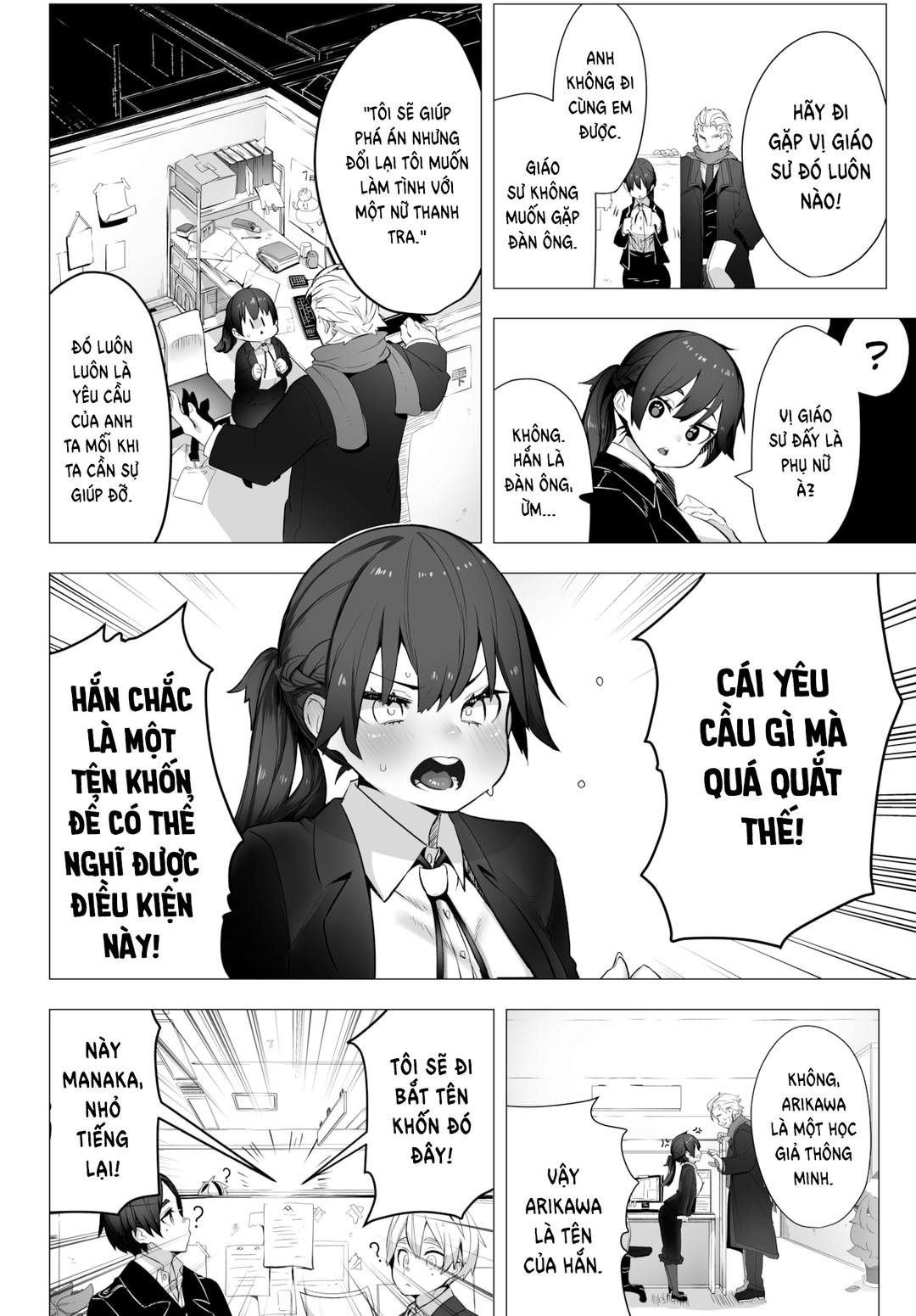 vu-an-cua-tan-nu-dieu-tra-vien-chap-1-2 integer