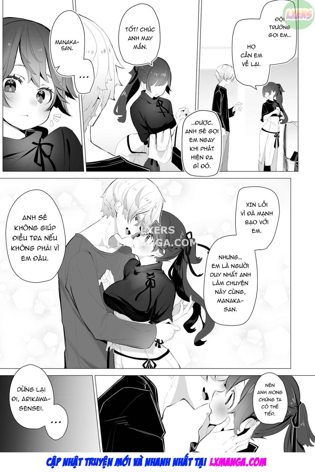 vu-an-cua-tan-nu-dieu-tra-vien-chap-6-24 integer