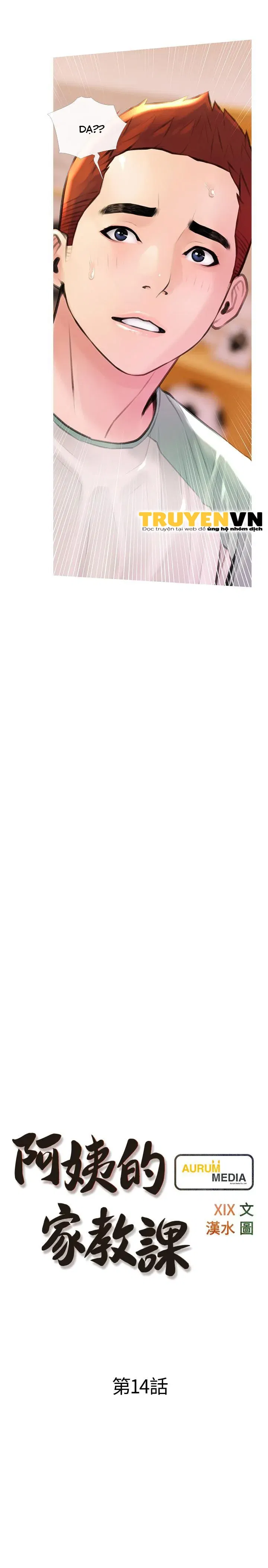 bai-hoc-hung-tinh-chap-14-4 integer