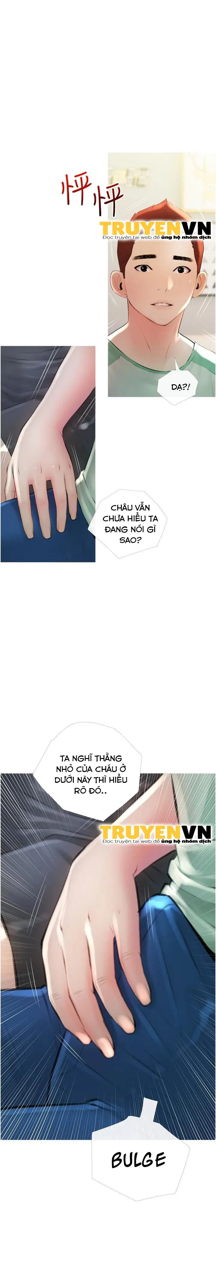 bai-hoc-hung-tinh-chap-14-21 integer