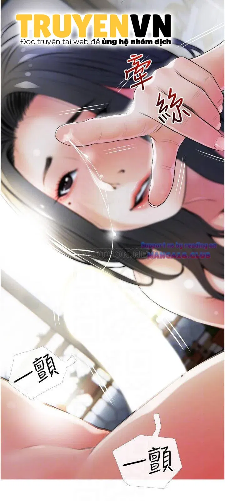 bai-hoc-hung-tinh-chap-15-5 integer