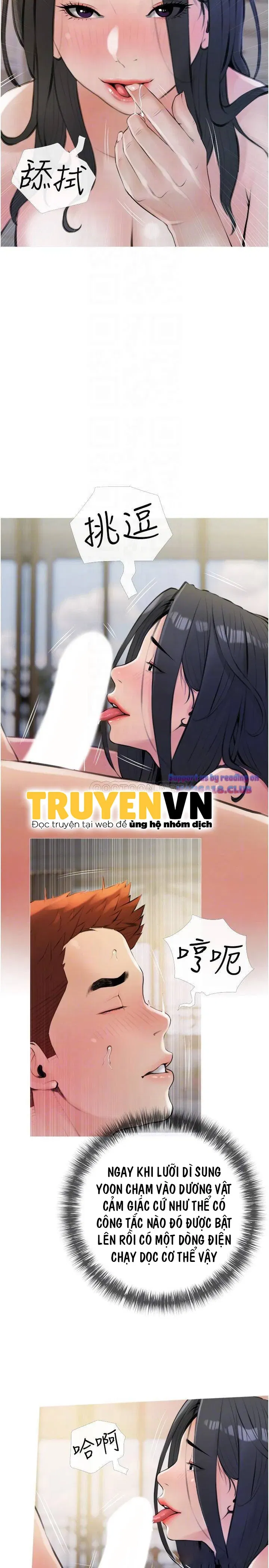 bai-hoc-hung-tinh-chap-15-7 integer