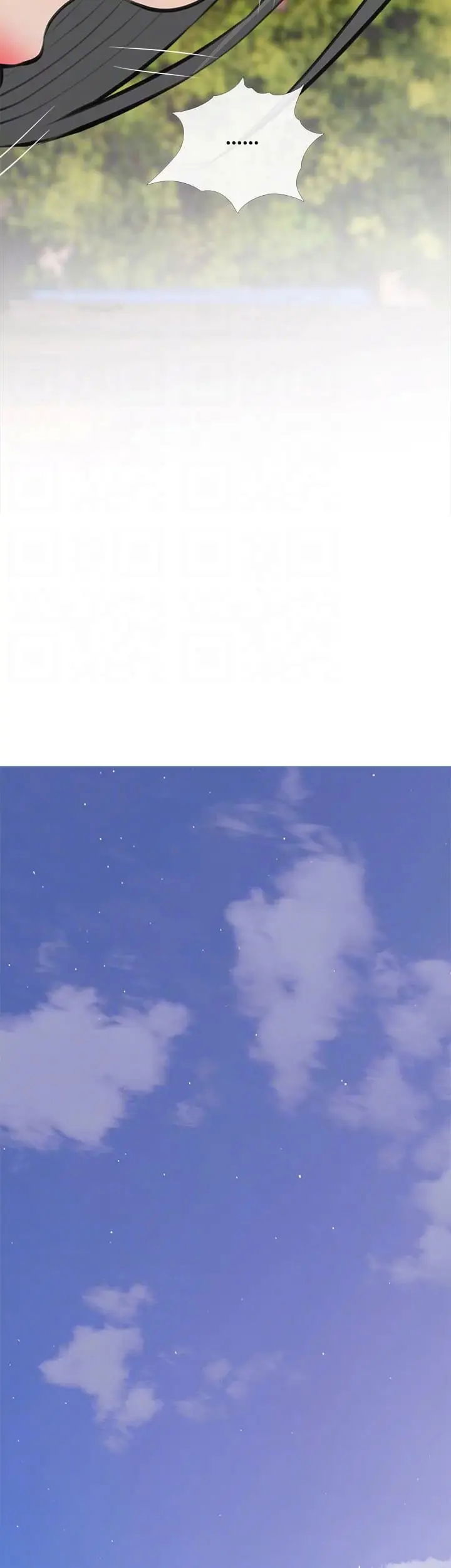 bai-hoc-hung-tinh-chap-64-11 integer