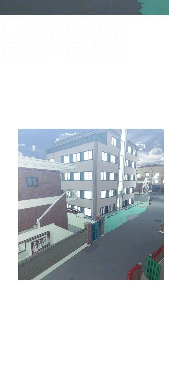 bai-hoc-hung-tinh-chap-79-24 integer