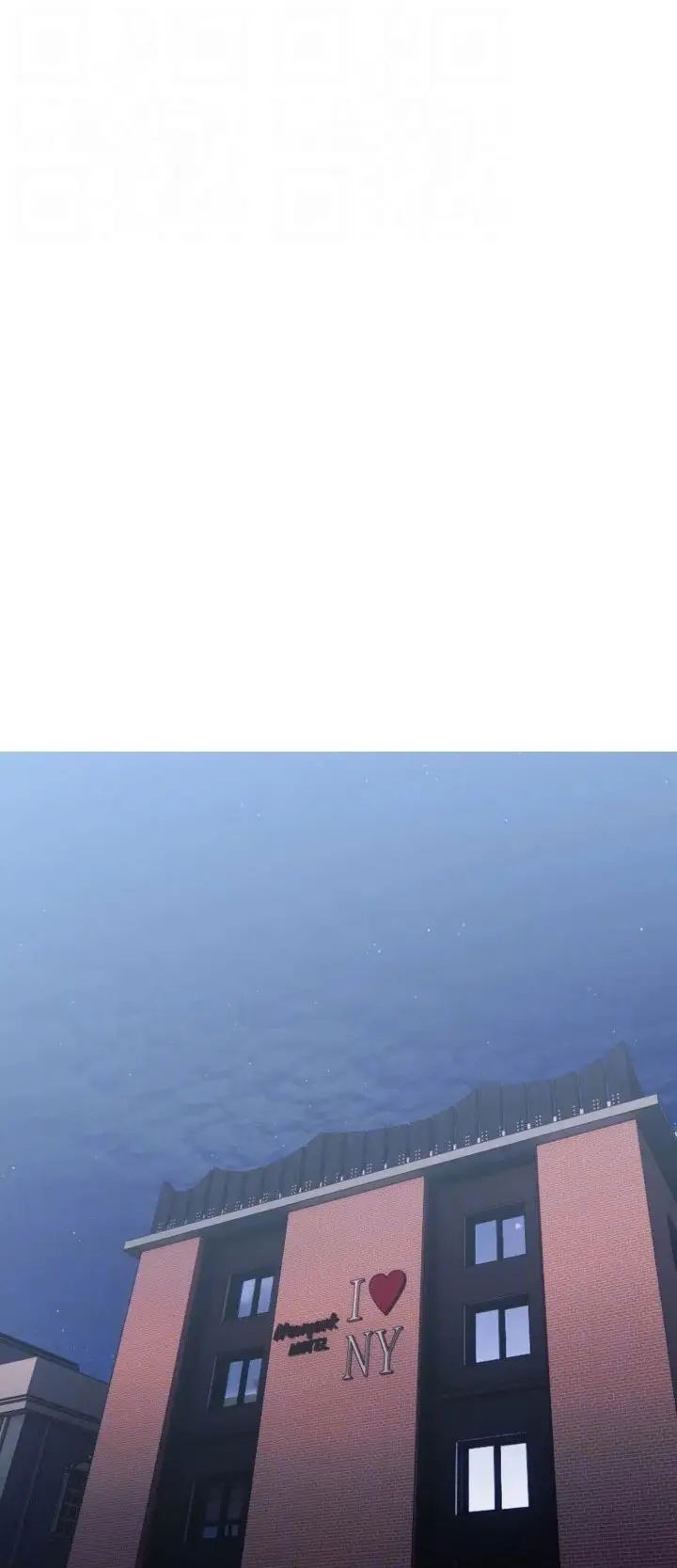 bai-hoc-hung-tinh-chap-79-30 integer