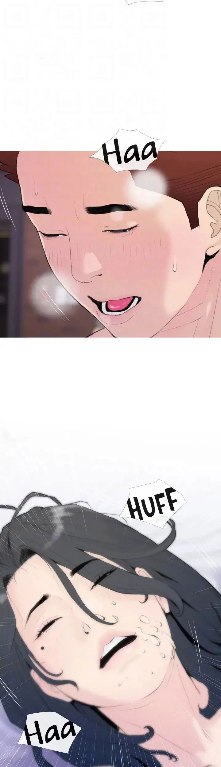 bai-hoc-hung-tinh-chap-81-11 integer