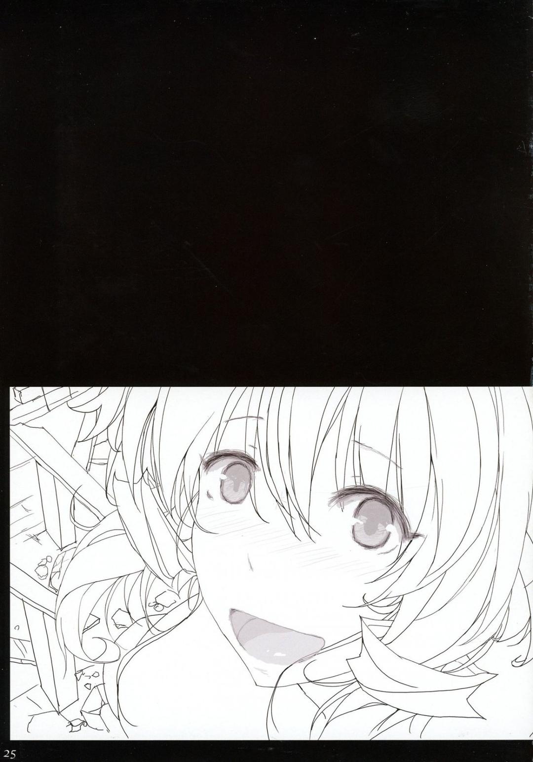 angel-dust-chap-3-26 integer