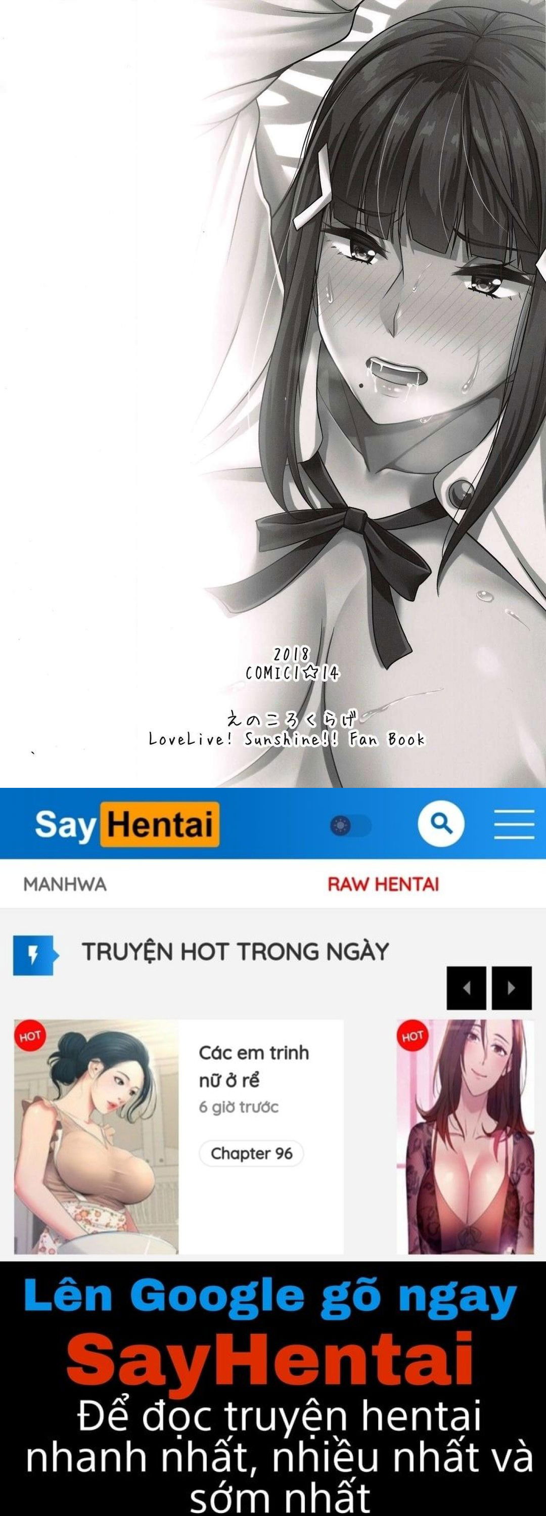 kigatsuitara-yaricir-ni-hamerareteita-hanashi-chap-0-21 integer