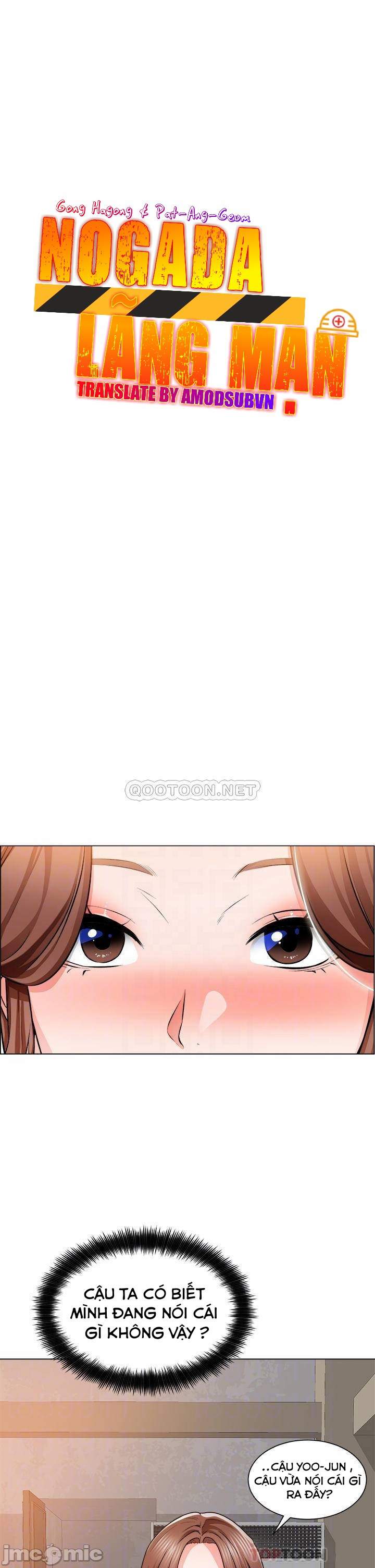 cong-truong-hoan-lac-chap-13-5 integer