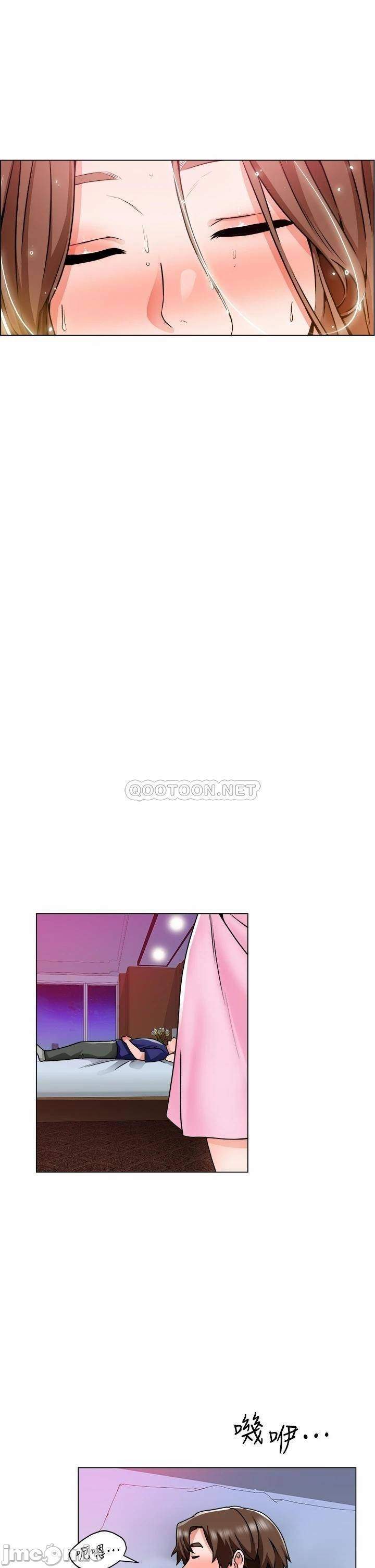 cong-truong-hoan-lac-chap-13-25 integer