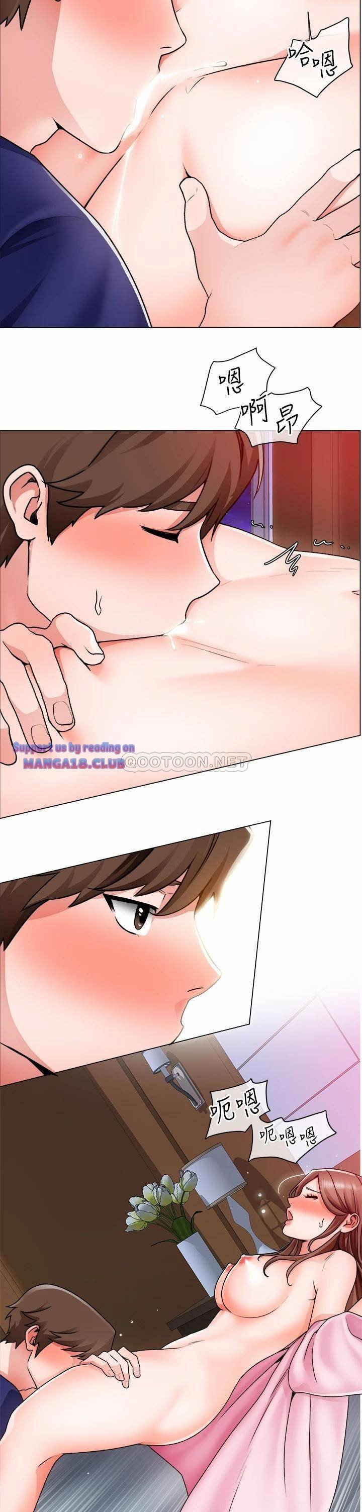 cong-truong-hoan-lac-chap-14-23 integer