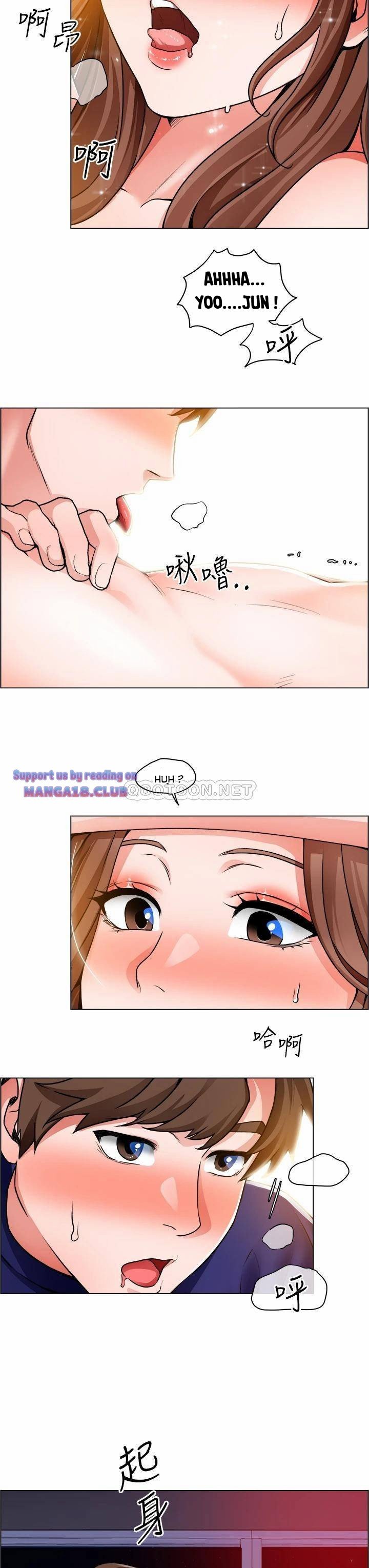 cong-truong-hoan-lac-chap-14-27 integer