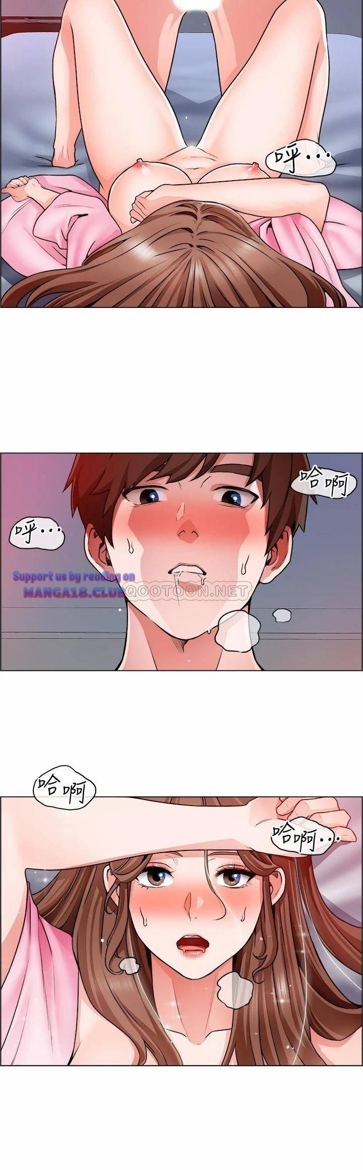 cong-truong-hoan-lac-chap-14-29 integer