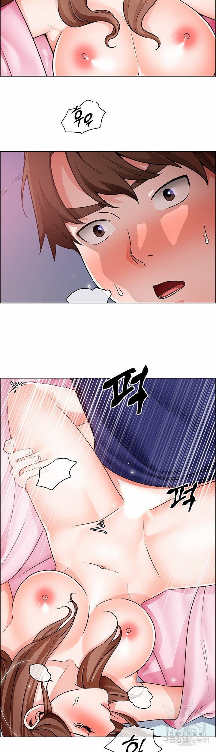 cong-truong-hoan-lac-chap-15-9 integer