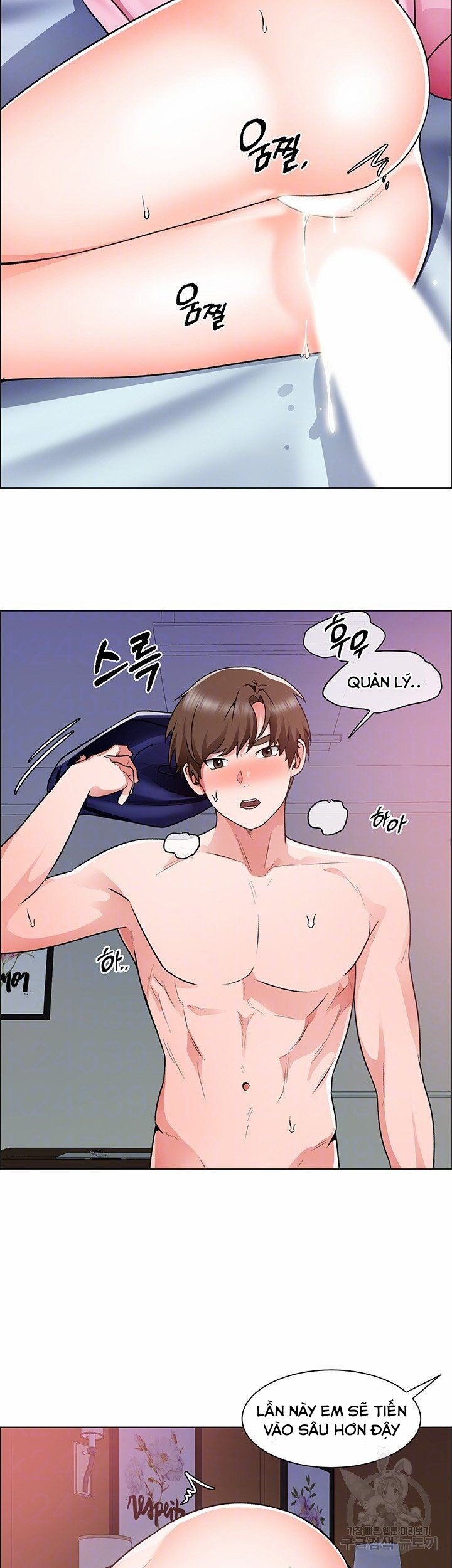 cong-truong-hoan-lac-chap-15-12 integer