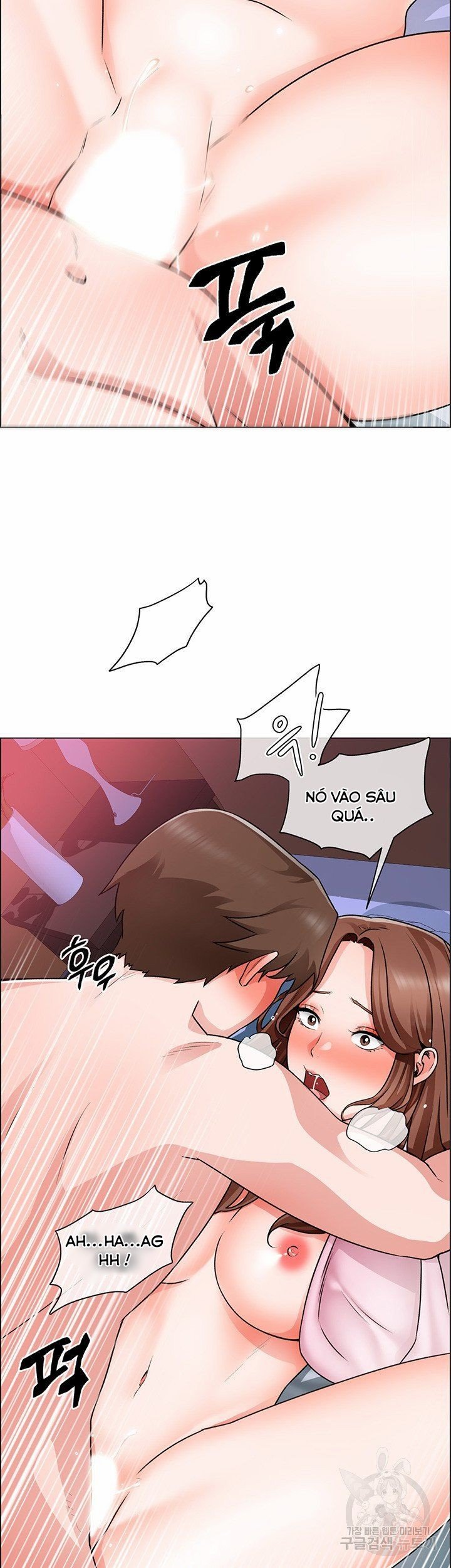 cong-truong-hoan-lac-chap-15-23 integer