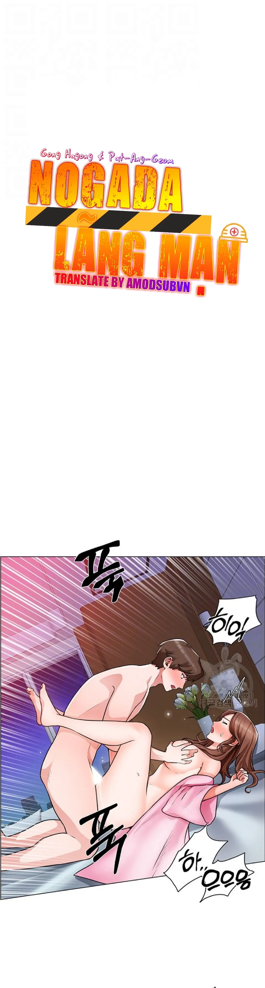 cong-truong-hoan-lac-chap-16-3 integer