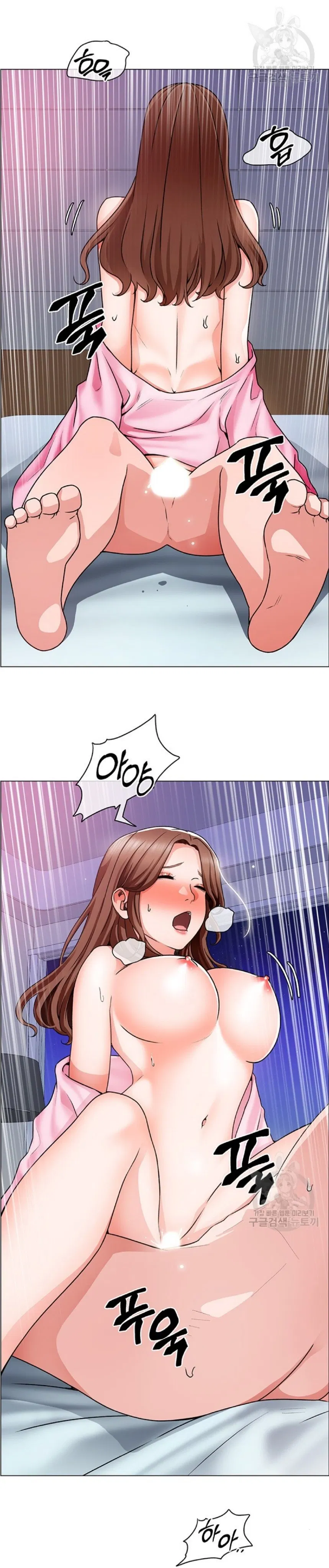 cong-truong-hoan-lac-chap-16-13 integer