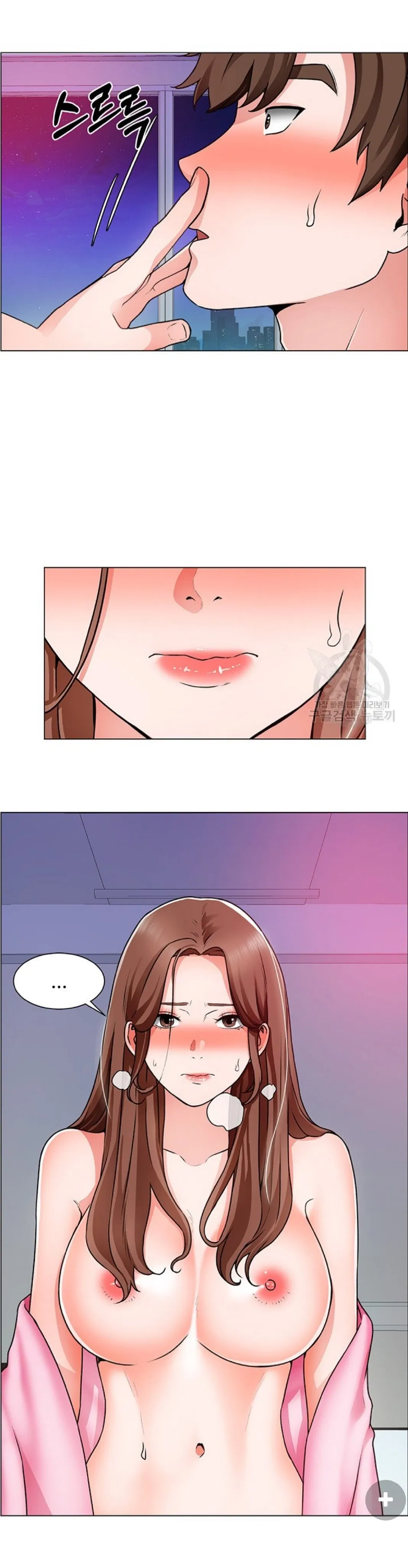 cong-truong-hoan-lac-chap-16-20 integer