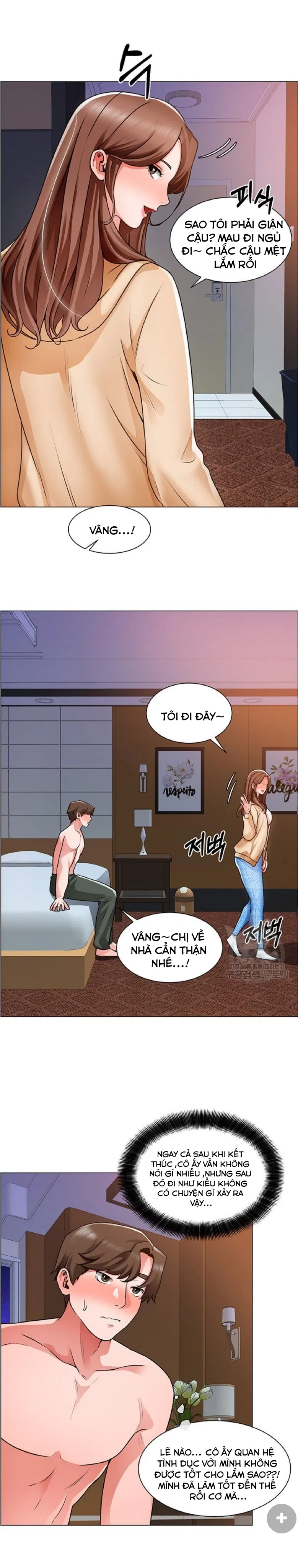 cong-truong-hoan-lac-chap-16-23 integer