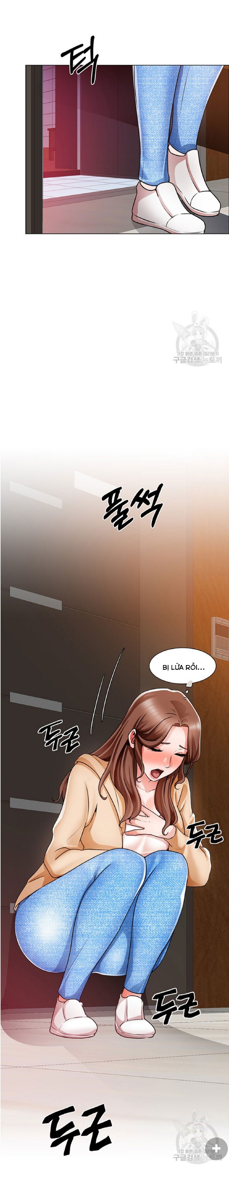 cong-truong-hoan-lac-chap-16-24 integer