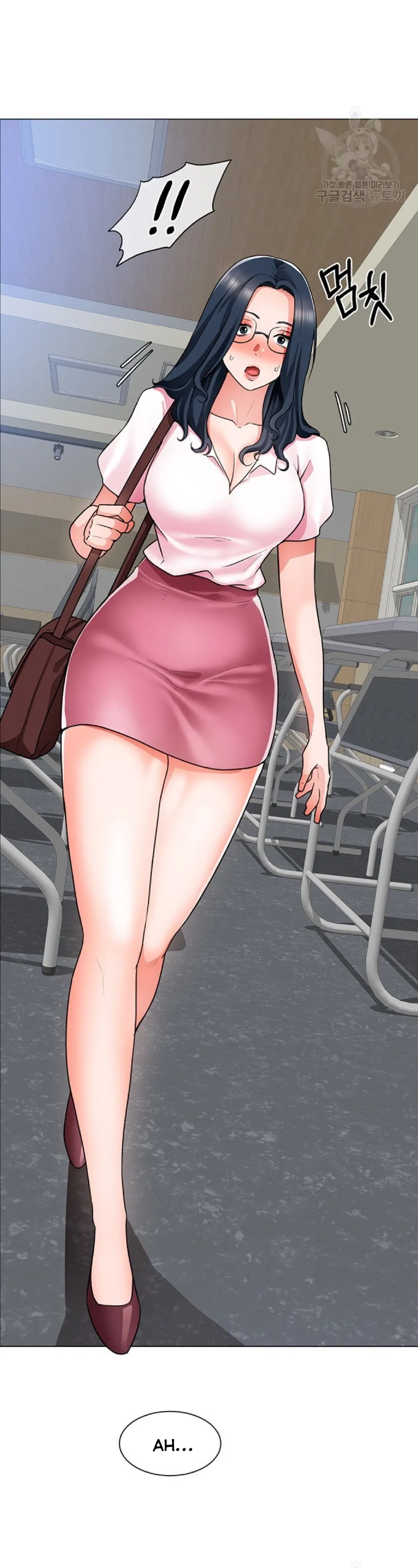 cong-truong-hoan-lac-chap-16-32 integer