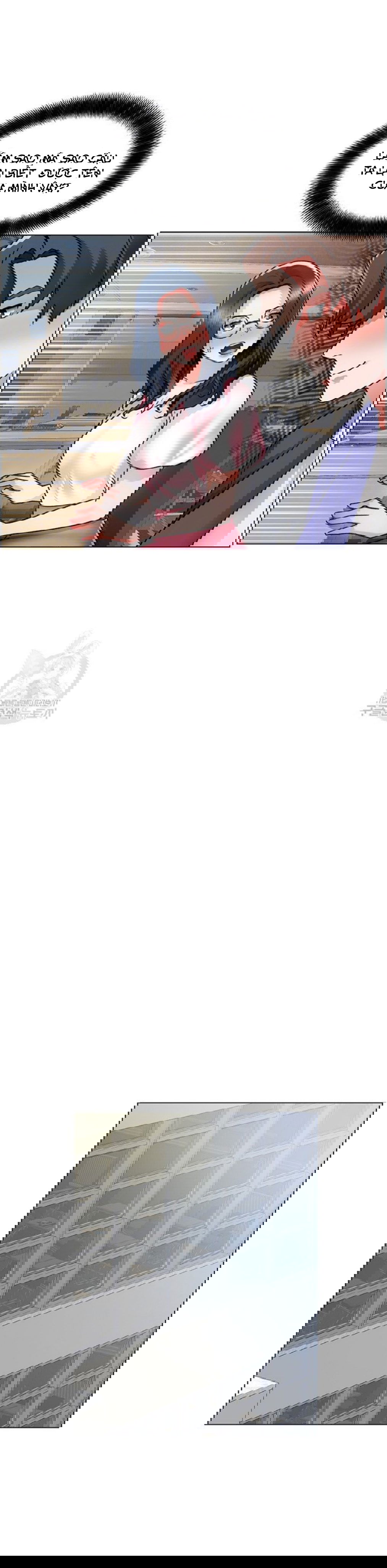 cong-truong-hoan-lac-chap-17-6 integer