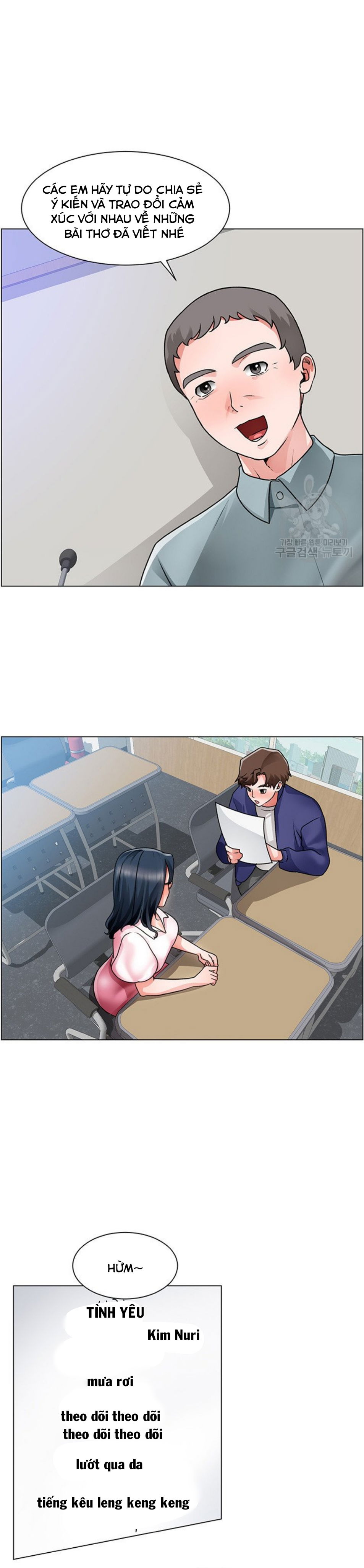 cong-truong-hoan-lac-chap-17-7 integer