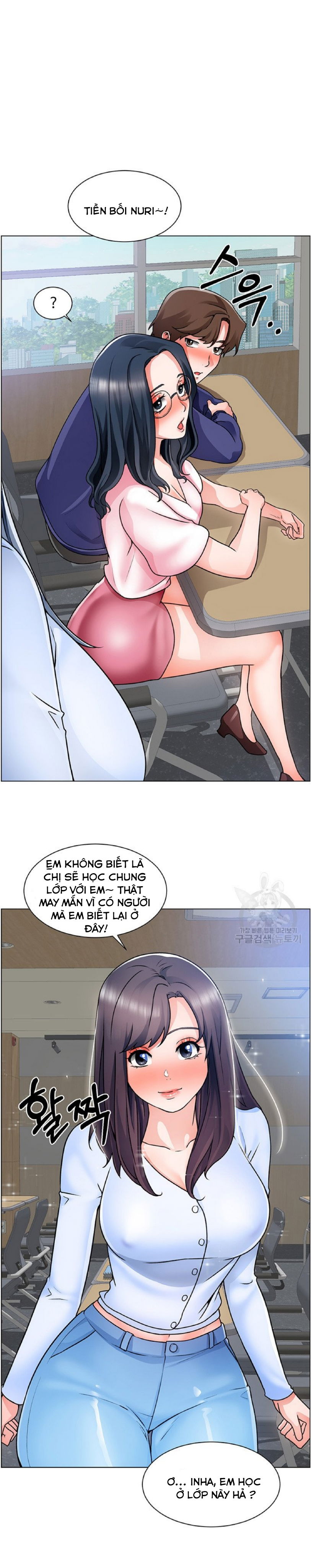 cong-truong-hoan-lac-chap-17-14 integer