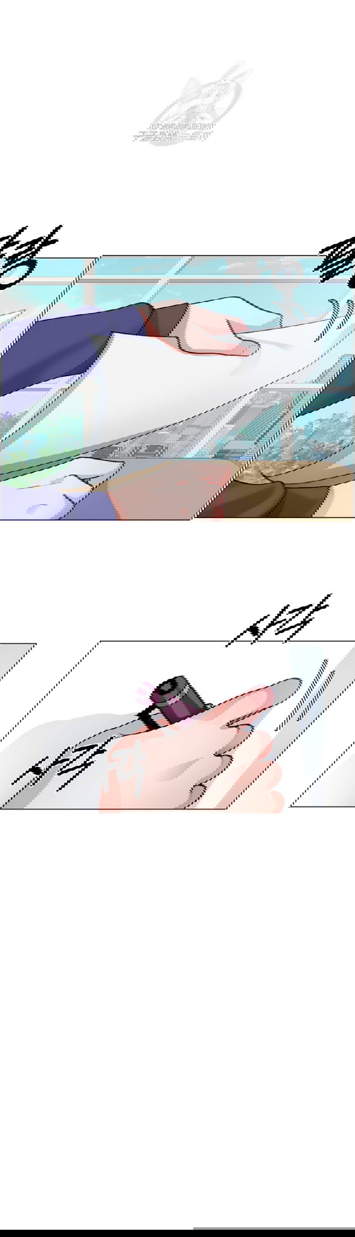 cong-truong-hoan-lac-chap-17-16 integer