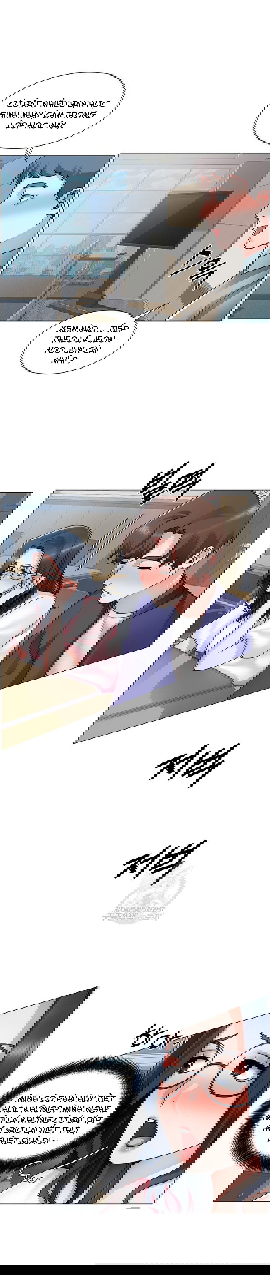 cong-truong-hoan-lac-chap-17-18 integer