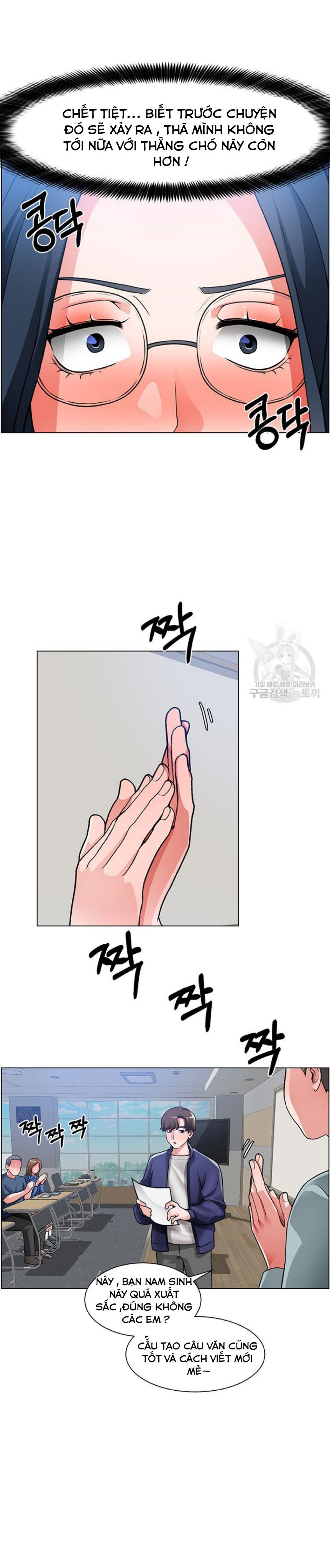 cong-truong-hoan-lac-chap-17-22 integer