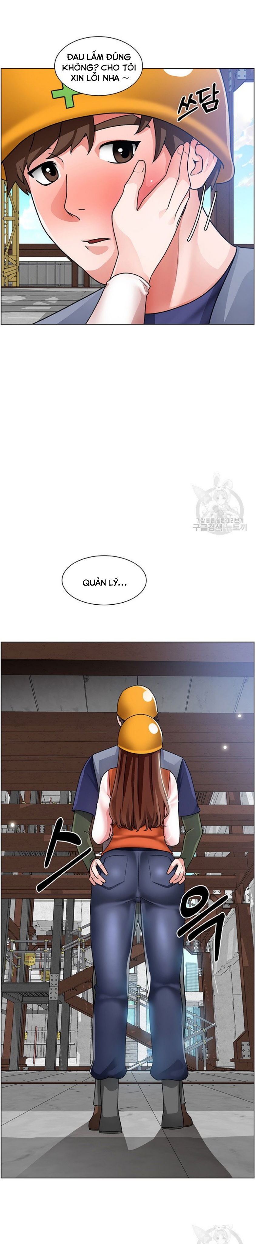 cong-truong-hoan-lac-chap-17-31 integer