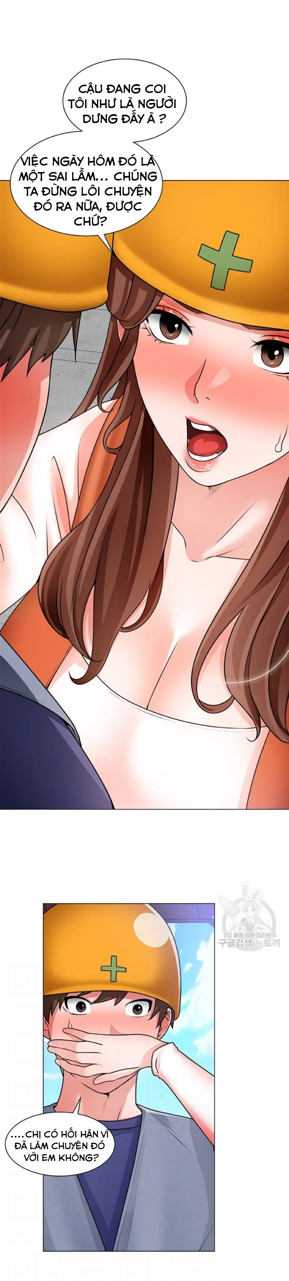 cong-truong-hoan-lac-chap-18-8 integer