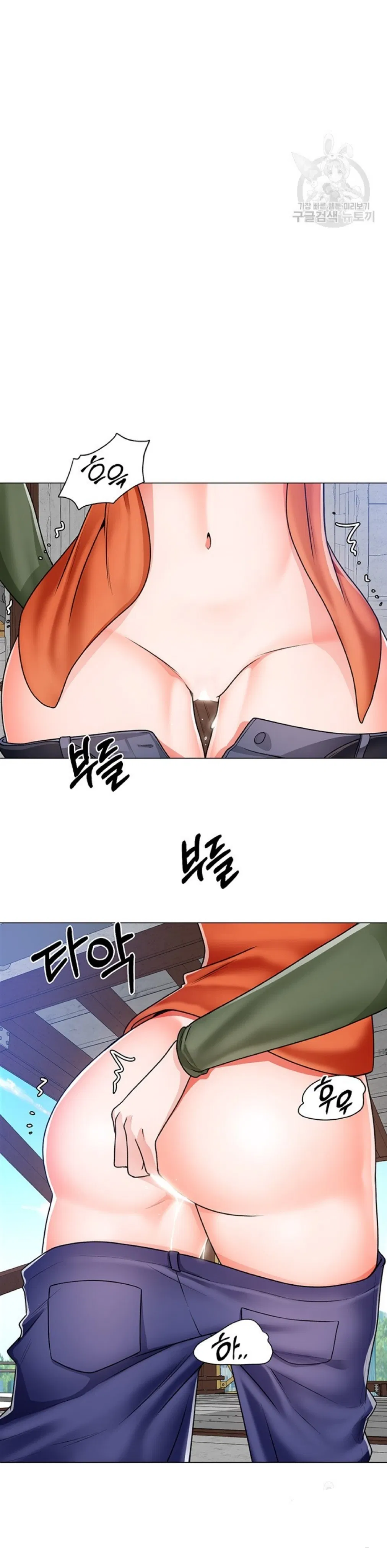 cong-truong-hoan-lac-chap-18-19 integer