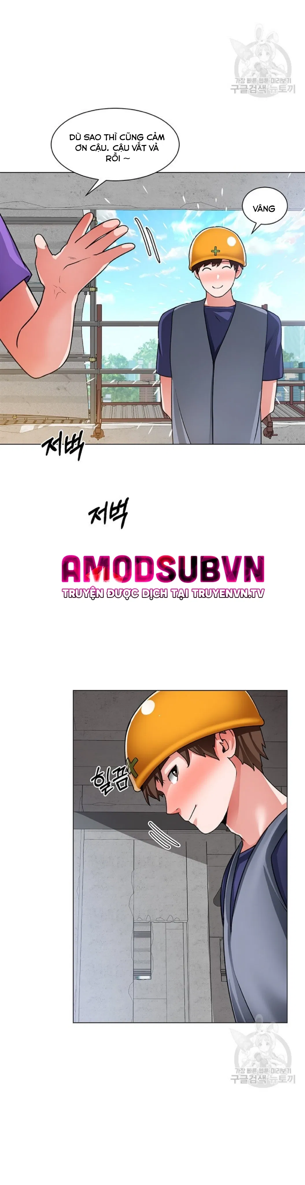 cong-truong-hoan-lac-chap-19-27 integer