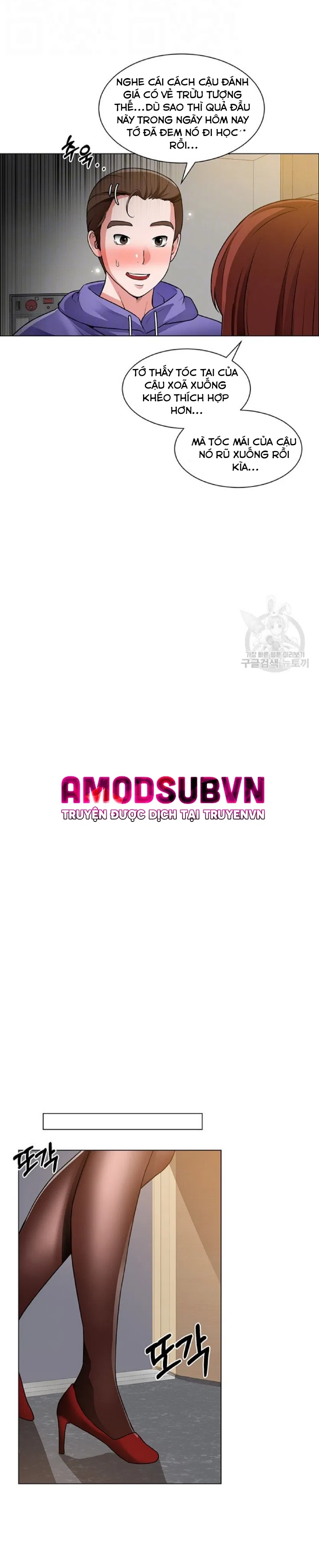 cong-truong-hoan-lac-chap-20-6 integer