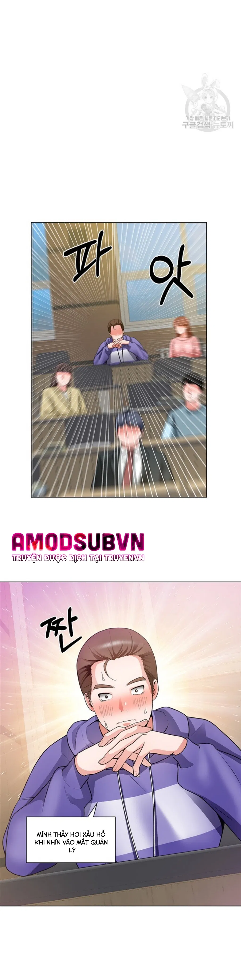 cong-truong-hoan-lac-chap-20-8 integer