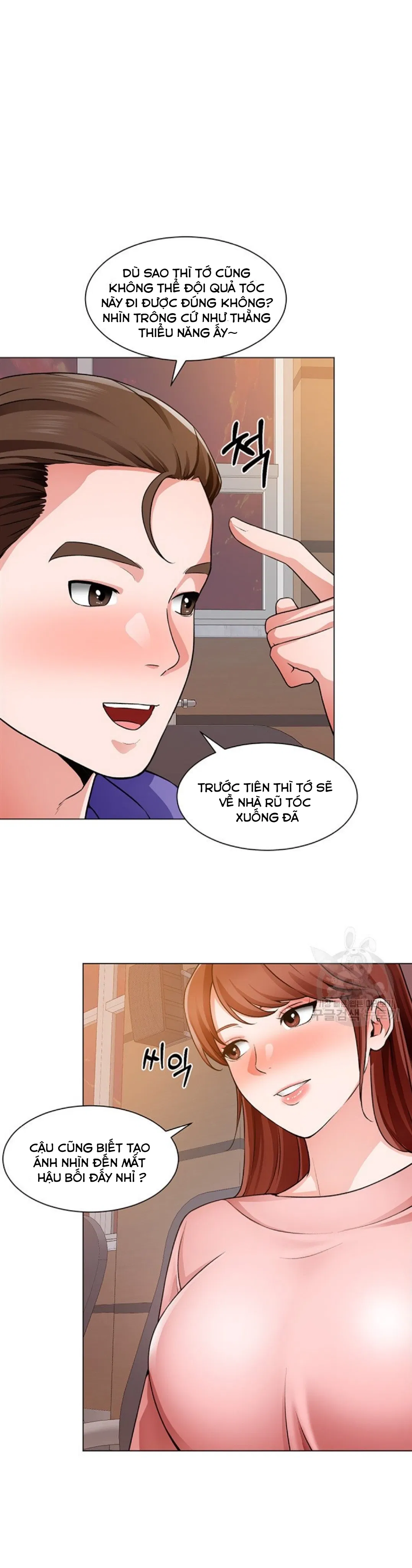 cong-truong-hoan-lac-chap-20-15 integer