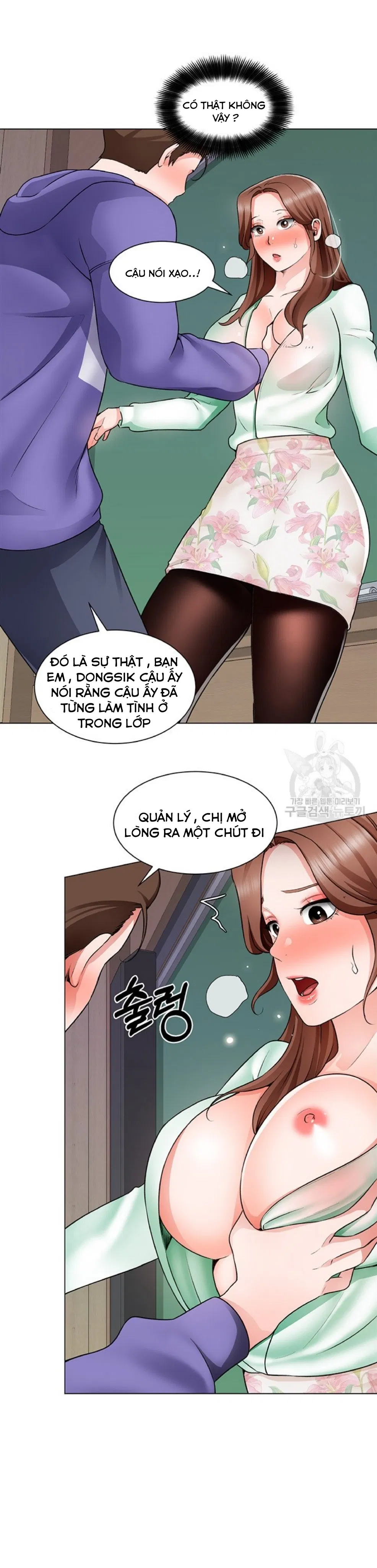 cong-truong-hoan-lac-chap-20-29 integer