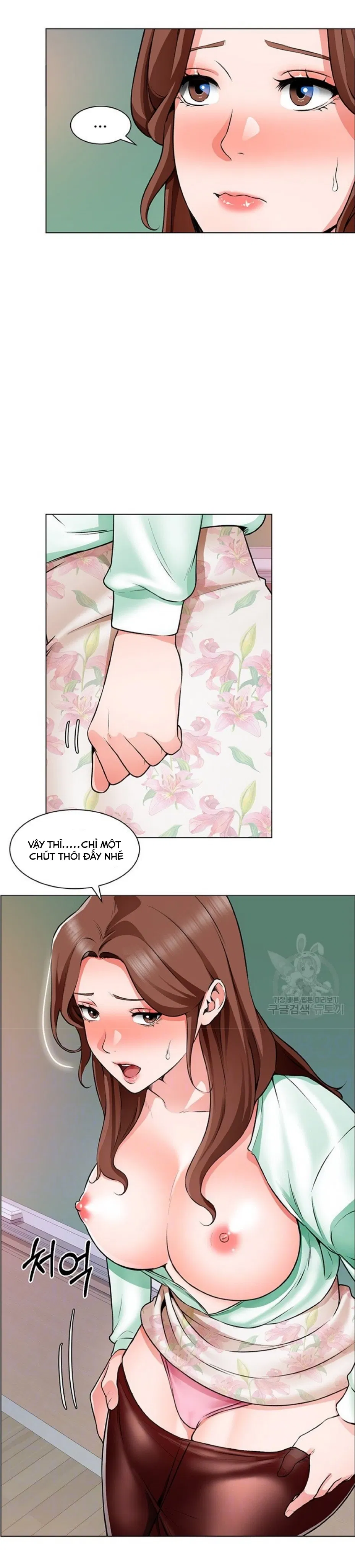 cong-truong-hoan-lac-chap-21-4 integer