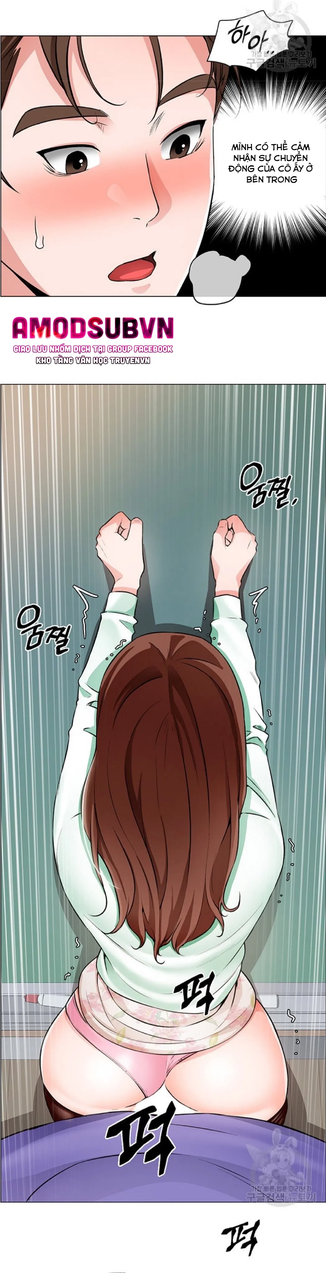 cong-truong-hoan-lac-chap-21-14 integer