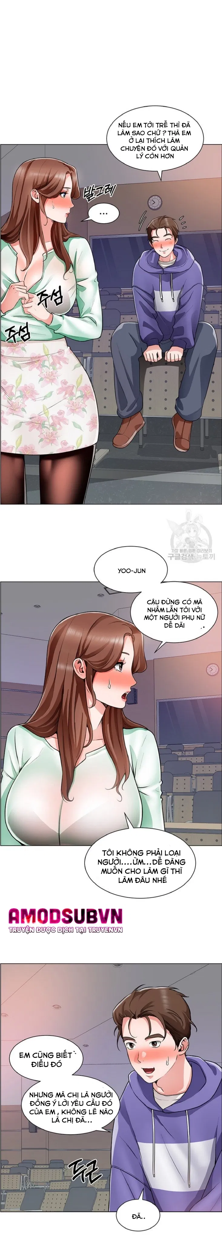 cong-truong-hoan-lac-chap-21-26 integer