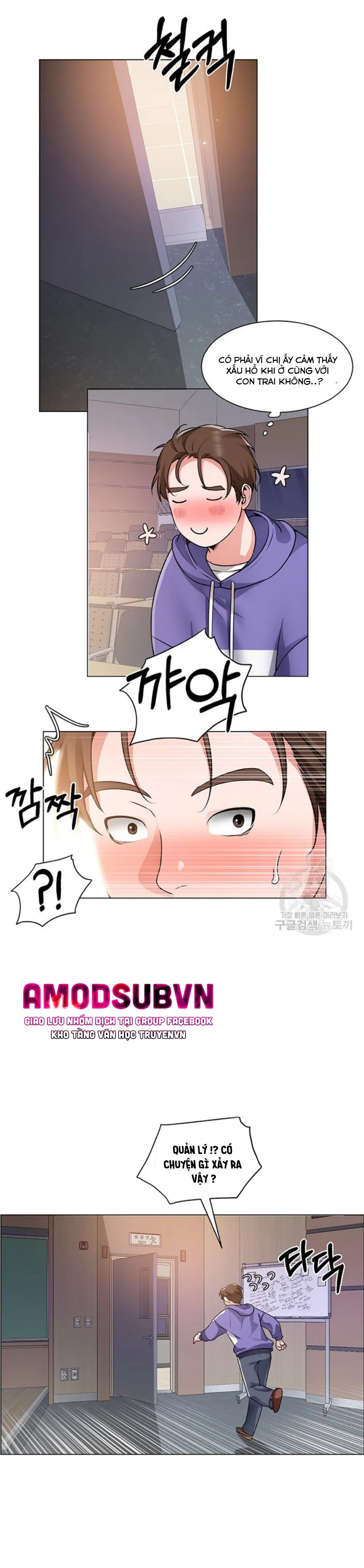 cong-truong-hoan-lac-chap-21-28 integer