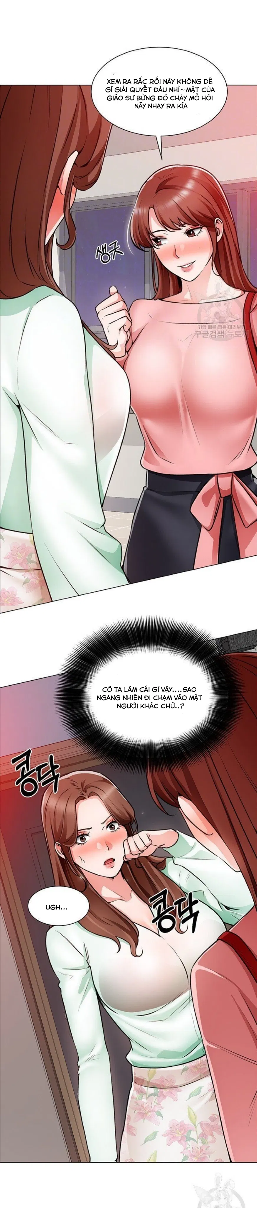 cong-truong-hoan-lac-chap-22-5 integer