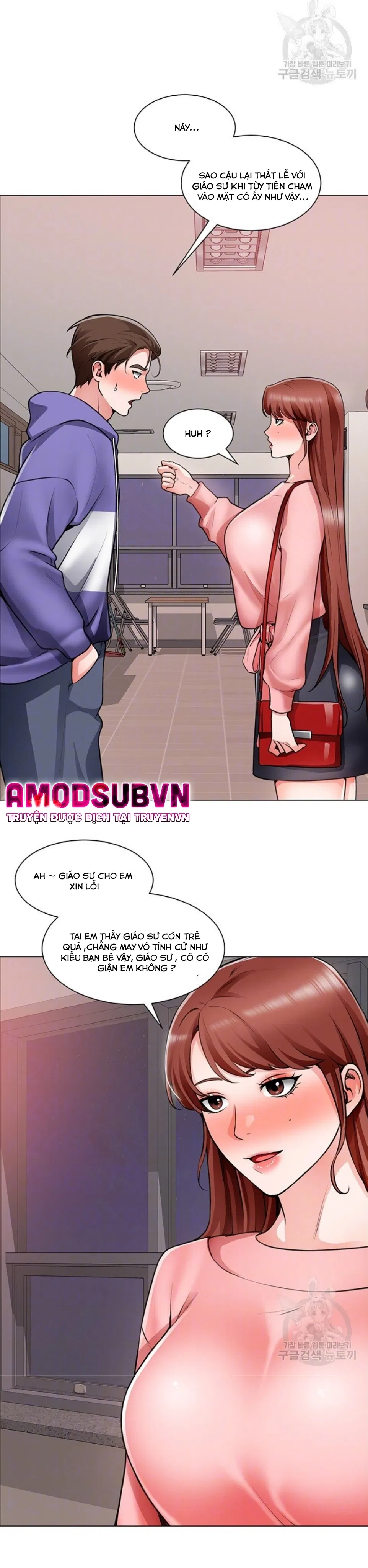 cong-truong-hoan-lac-chap-22-6 integer