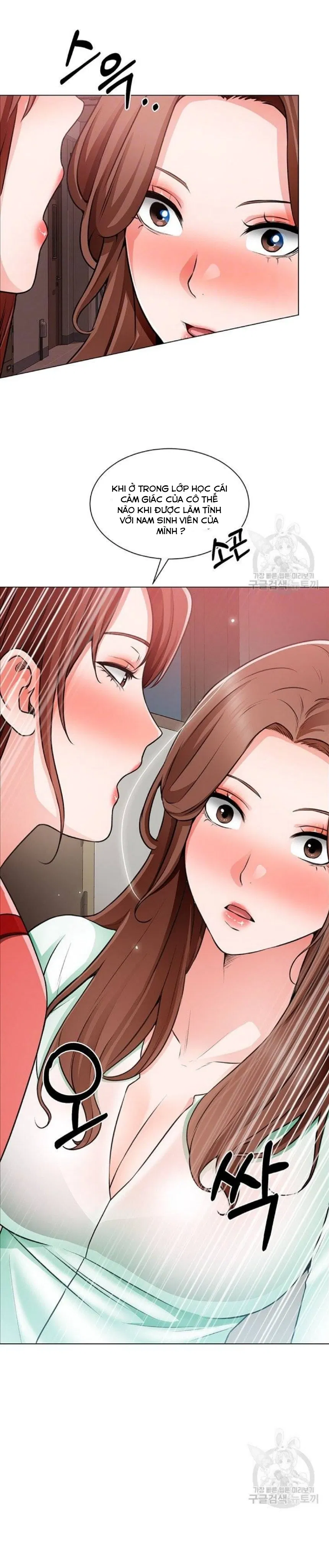 cong-truong-hoan-lac-chap-22-11 integer