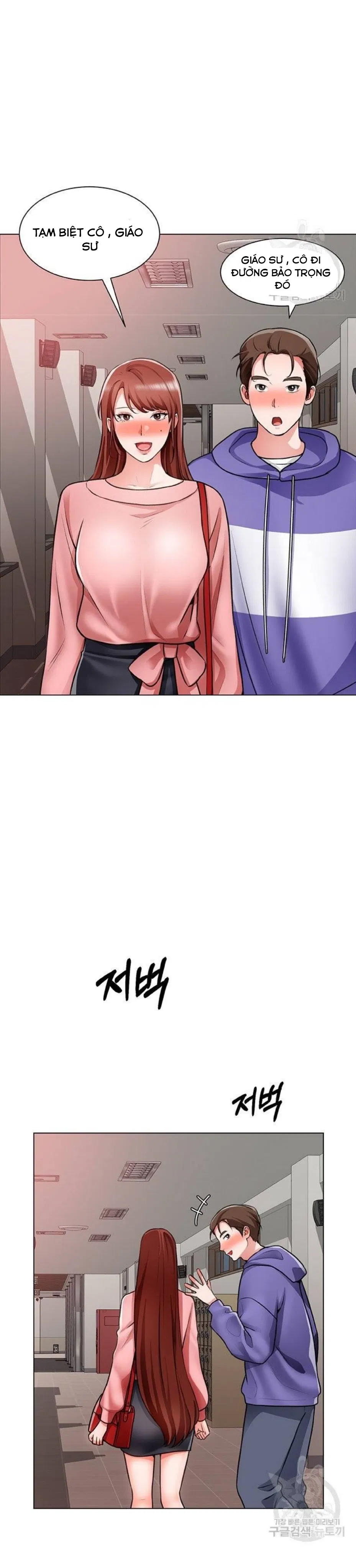 cong-truong-hoan-lac-chap-22-15 integer